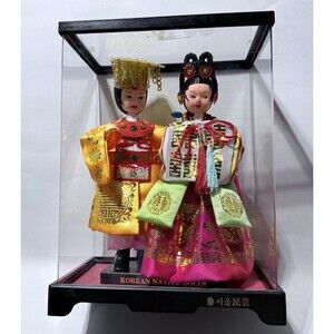 Vintage Korean Wedding Couple In National Dress In Plastic Case